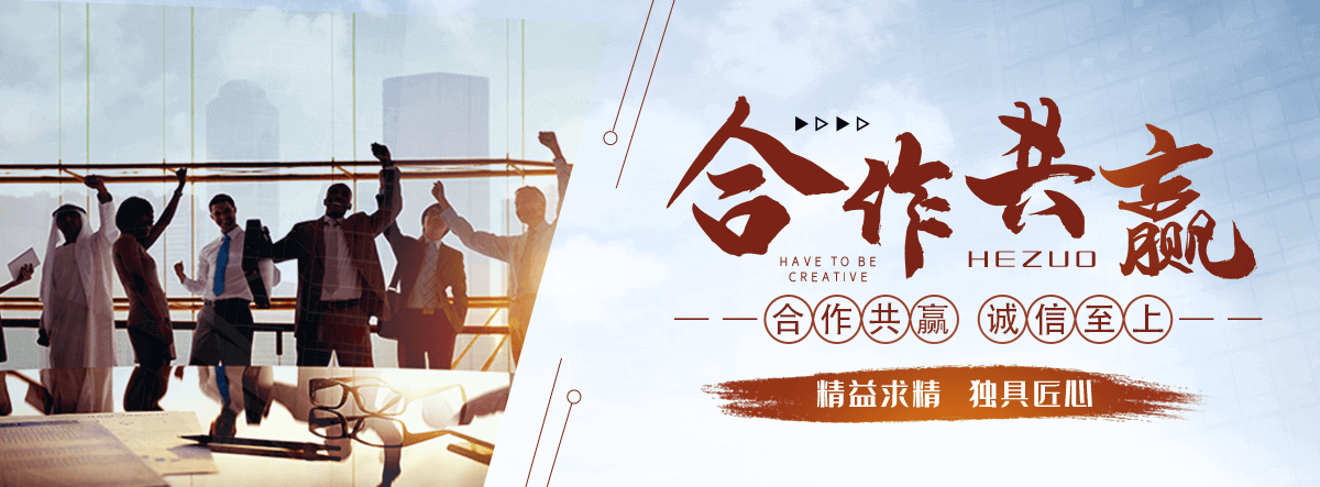 陶乐铸铁闸门